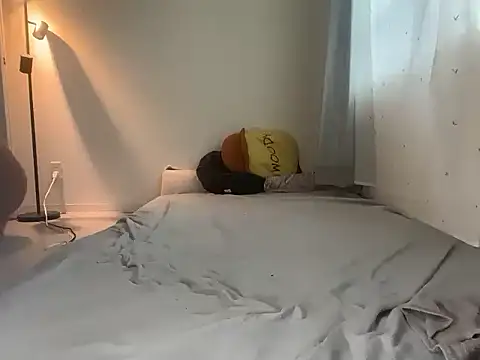 Snapshot of hana-cp chatting on October 29, 2025, 6:01 am hana-cp online show from October 29, 2025, 6:01 am