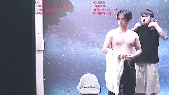 Little-tiger520 online show from September 16, 2025, 12:39 pm