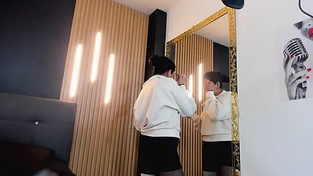 Snapshot of MihaCarther chatting on February 5, 2026, 2:07 am MihaCarther online show from February 5, 2026, 2:07 am