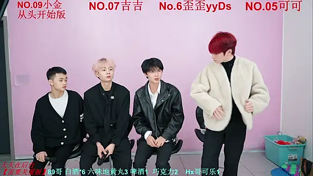 Beautifulboys-777 online show from November 9, 2025, 11:25 am