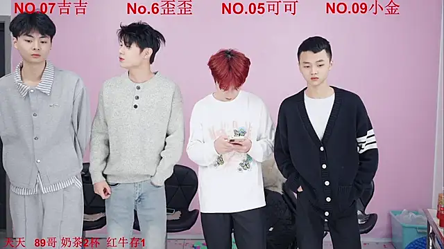 Beautifulboys-777 online show from December 2, 2025, 12:07 pm