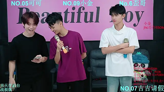 Beautifulboys-777 online show from October 6, 2025, 11:33 am