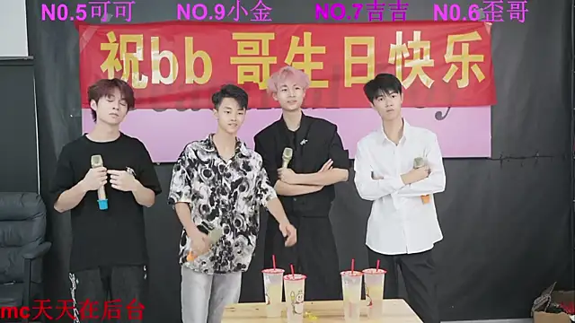 Beautifulboys-777 online show from October 2, 2025, 11:46 am