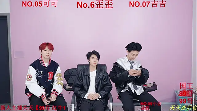 Beautifulboys-777 online show from November 24, 2025, 11:54 am