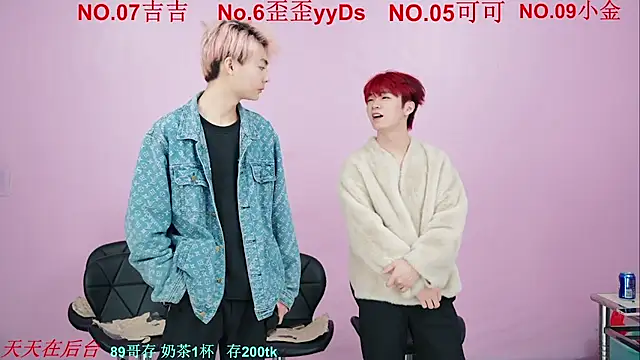 Beautifulboys-777 online show from November 2, 2025, 11:48 am