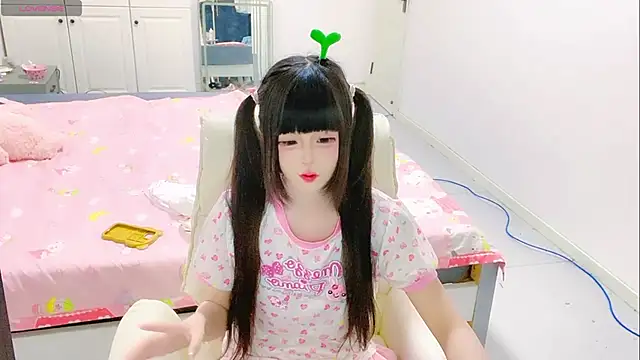xinxin-966 online show from September 14, 2025, 1:11 pm
