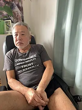 Snapshot of gholly2007 chatting on September 19, 2025, 2:15 am gholly2007 online show from September 19, 2025, 2:15 am