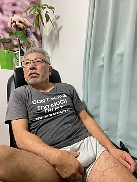 Snapshot of gholly2007 chatting on September 28, 2025, 6:04 pm gholly2007 online show from September 28, 2025, 6:04 pm