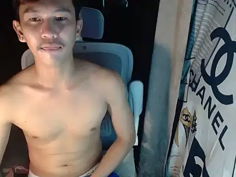RalfAsian25 online show from July 16, 2026, 8:39 pm