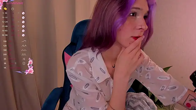 Snapshot of MiSeki chatting on September 25, 2025, 12:49 am MiSeki online show from September 25, 2025, 12:49 am