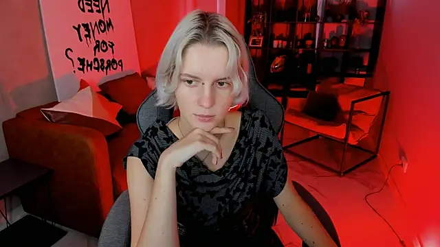 Snapshot of BethanyCloud chatting on October 20, 2025, 5:31 am BethanyCloud online show from October 20, 2025, 5:31 am