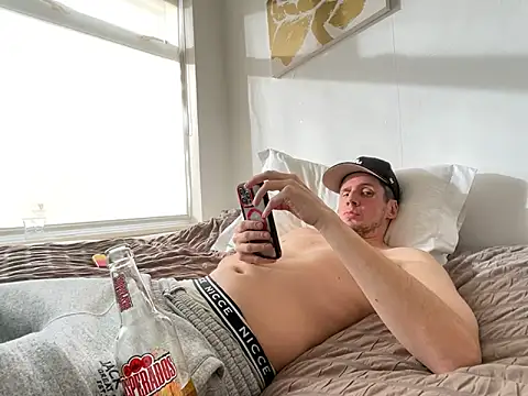 shyandchilling online show from October 5, 2025, 3:25 pm