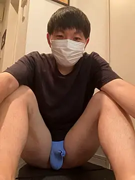 ta ku16 online show from October 12, 2025, 1:45 pm