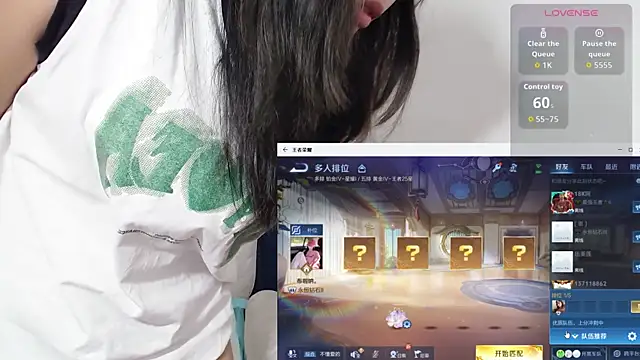 Duolamei online show from October 16, 2025, 5:27 am