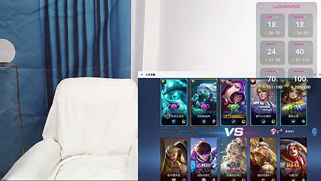 Duolamei online show from September 30, 2025, 12:22 pm