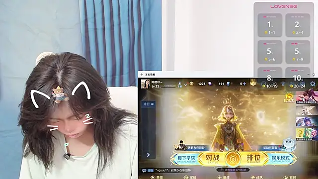 Duolamei online show from October 13, 2025, 4:58 am