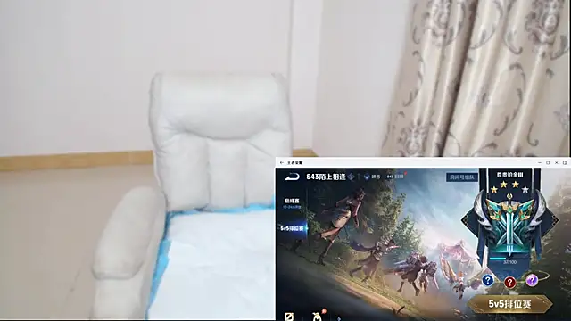 Duolamei online show from April 13, 2026, 11:36 am