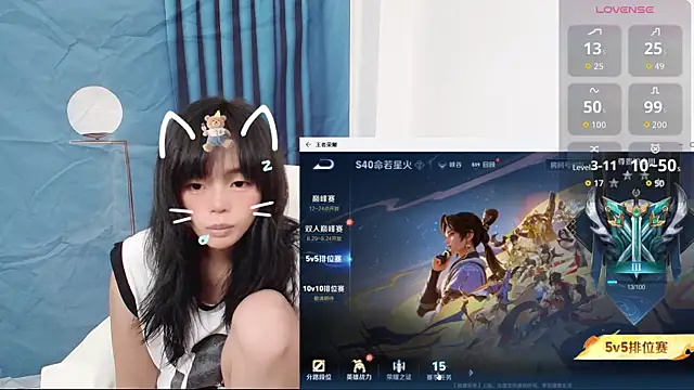 Duolamei online show from September 18, 2025, 1:03 pm