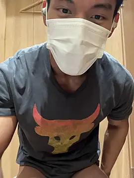 masucle216 online show from November 5, 2025, 2:42 pm