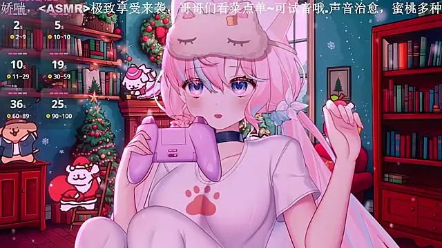 Mitao  online show from April 3, 2026, 3:24 am