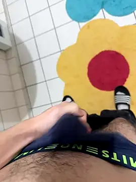 Dicksxd online show from September 23, 2025, 5:47 am