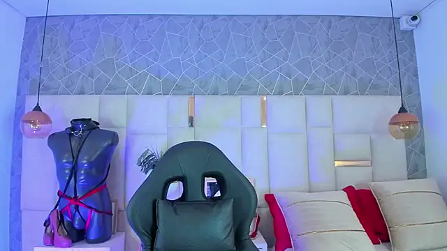  im alaya online show from December 21, 2025, 4:25 am