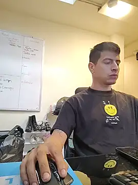 Juann-cock online show from March 1, 2026, 6:08 pm