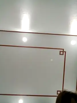 Buny vera online show from December 5, 2025, 8:46 am