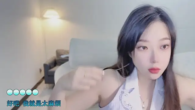 Snapshot of Maymay_ chatting on October 27, 2025, 11:05 pm Maymay  online show from October 27, 2025, 11:05 pm