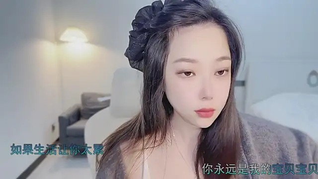 Snapshot of Maymay_ chatting on October 22, 2025, 11:03 pm Maymay  online show from October 22, 2025, 11:03 pm