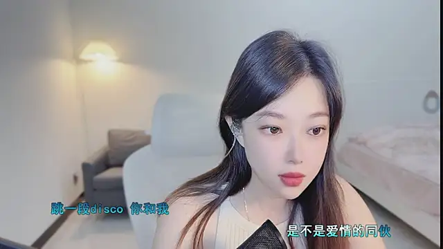 Snapshot of Maymay_ chatting on October 14, 2025, 12:44 am Maymay  online show from October 14, 2025, 12:44 am