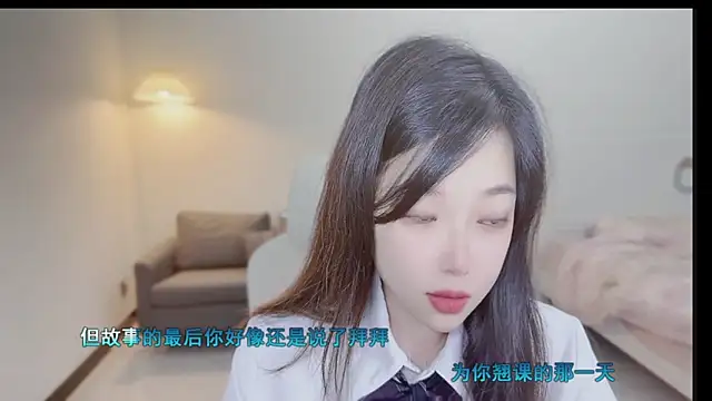 Snapshot of Maymay_ chatting on October 11, 2025, 11:06 pm Maymay  online show from October 11, 2025, 11:06 pm