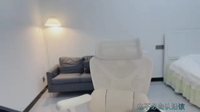 Snapshot of Maymay_ chatting on October 24, 2025, 11:04 pm Maymay  online show from October 24, 2025, 11:04 pm