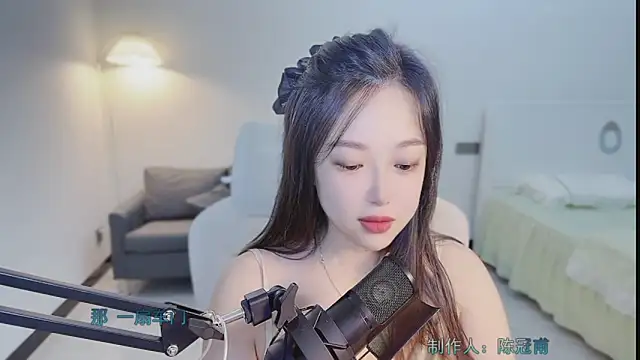 Snapshot of Maymay_ chatting on October 17, 2025, 11:17 pm Maymay  online show from October 17, 2025, 11:17 pm