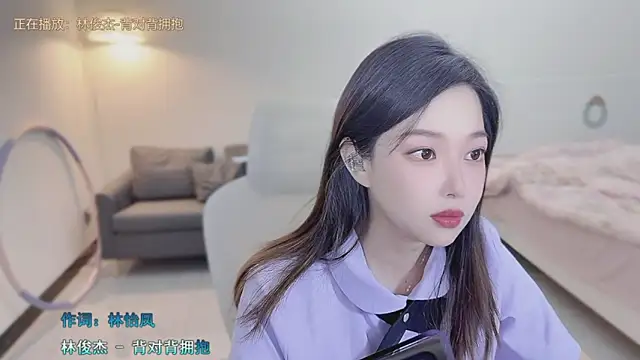 Snapshot of Maymay_ chatting on September 24, 2025, 2:18 am Maymay  online show from September 24, 2025, 2:18 am