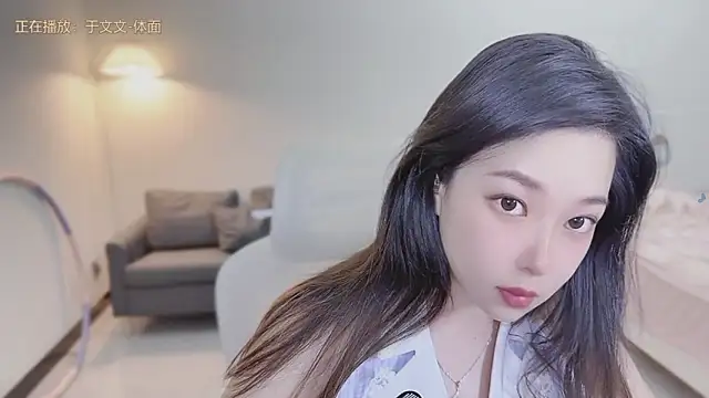 Snapshot of Maymay_ chatting on September 23, 2025, 2:13 pm Maymay  online show from September 23, 2025, 2:13 pm