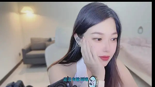 Snapshot of Maymay_ chatting on September 29, 2025, 1:56 am Maymay  online show from September 29, 2025, 1:56 am