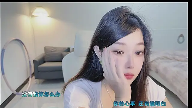 Snapshot of Maymay_ chatting on October 4, 2025, 2:18 pm Maymay  online show from October 4, 2025, 2:18 pm