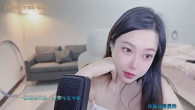 Snapshot of Maymay_ chatting on September 24, 2025, 2:23 pm Maymay  online show from September 24, 2025, 2:23 pm