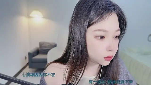 Snapshot of Maymay_ chatting on October 23, 2025, 11:14 pm Maymay  online show from October 23, 2025, 11:14 pm