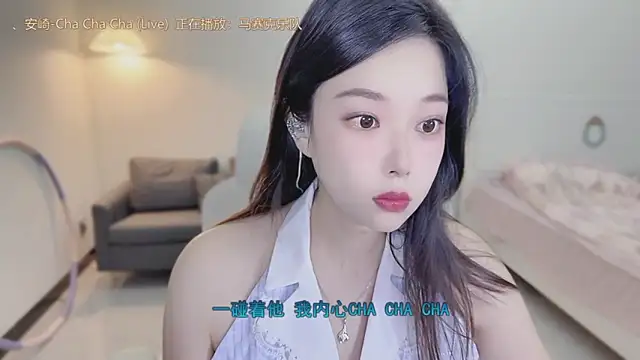 Snapshot of Maymay_ chatting on September 22, 2025, 11:11 pm Maymay  online show from September 22, 2025, 11:11 pm