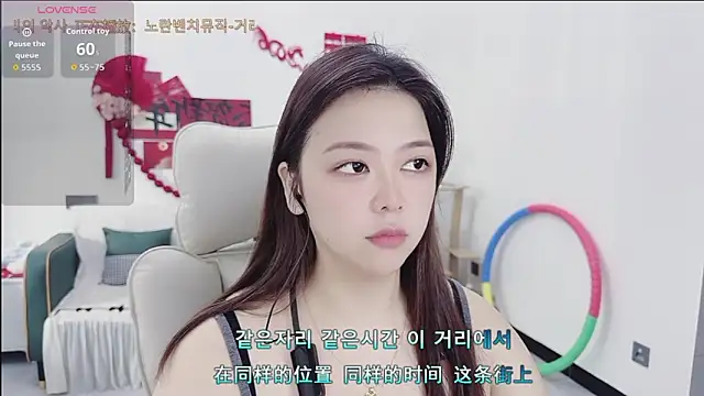 Lcey 66 online show from April 10, 2026, 1:45 am