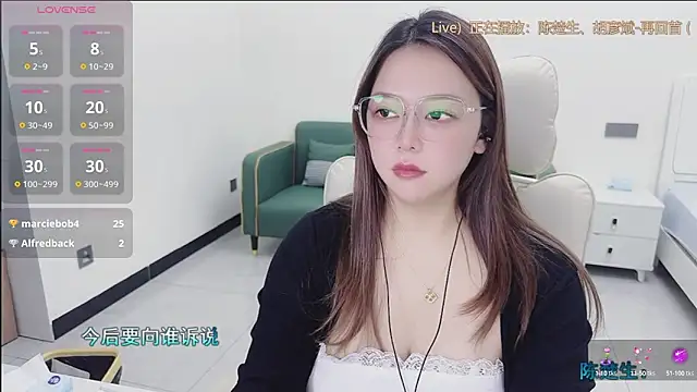 Lcey 66 online show from September 9, 2025, 2:21 am