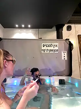 Snapshot of husbandandwifetobe chatting on November 22, 2025, 3:55 pm husbandandwifetobe online show from November 22, 2025, 3:55 pm