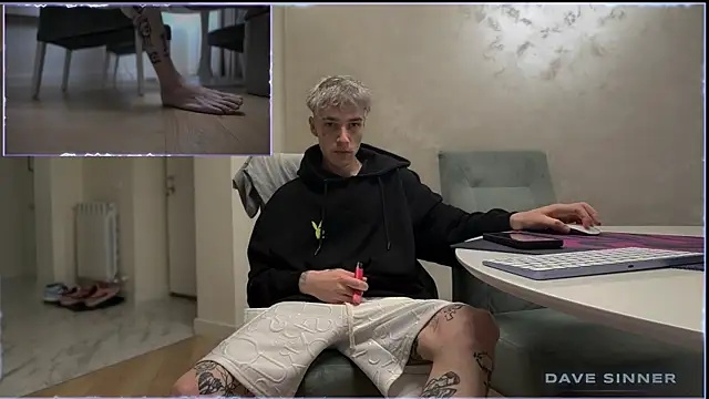 davesinner online show from May 16, 2026, 8:46 am