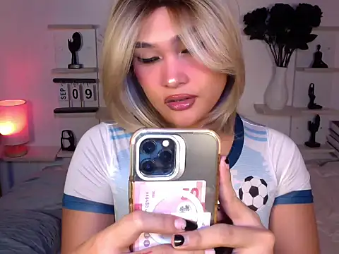 TattianaGlebovaTS69 online show from September 9, 2025, 10:30 pm