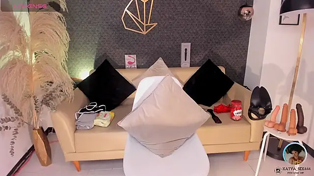 Katia fire online show from September 20, 2025, 7:46 am