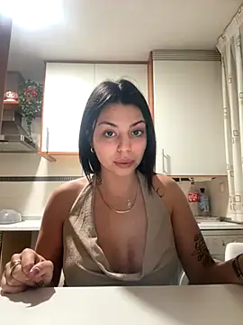 NoeliaGarcia17 online show from November 28, 2025, 11:16 pm