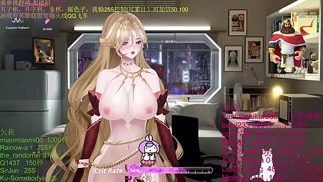 chenxiup online show from October 19, 2025, 1:25 pm