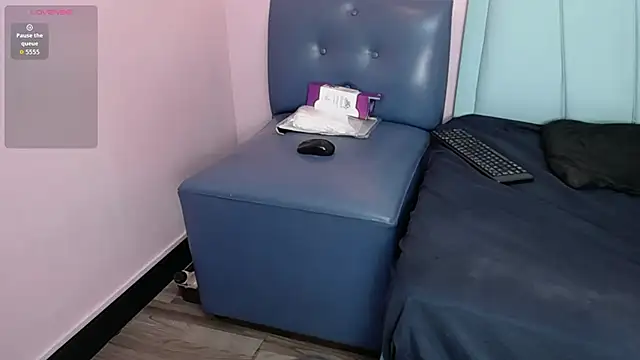 danna7cute online show from November 29, 2025, 9:15 pm